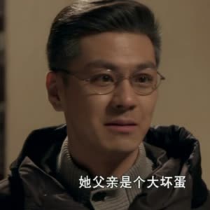 还不如死了呢,世界上还有像姚家这么不要脸的呢,这个姚卫东还出过国呢