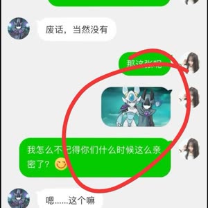 来自泡泡圈:                                      赛尔号 第9季