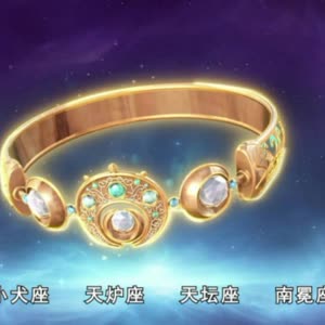 《星学院之月灵手环》视频圈子-《星学院之月灵手环》演员及剧情热门