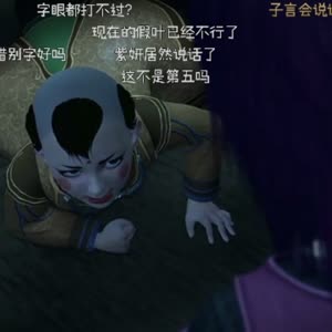 《侠岚 第6季》视频圈子-《侠岚 第6季》演员及剧情热门动态-爱奇艺