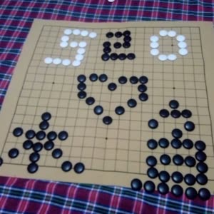 又是我用围棋摆的煤炭鱼