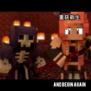 吾王herobrine 粉丝