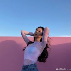 吴映香