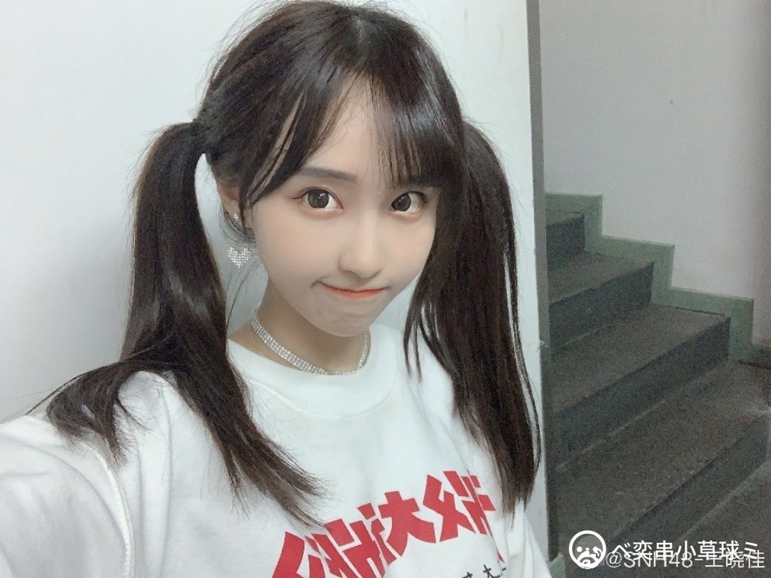 snh48-王晓佳