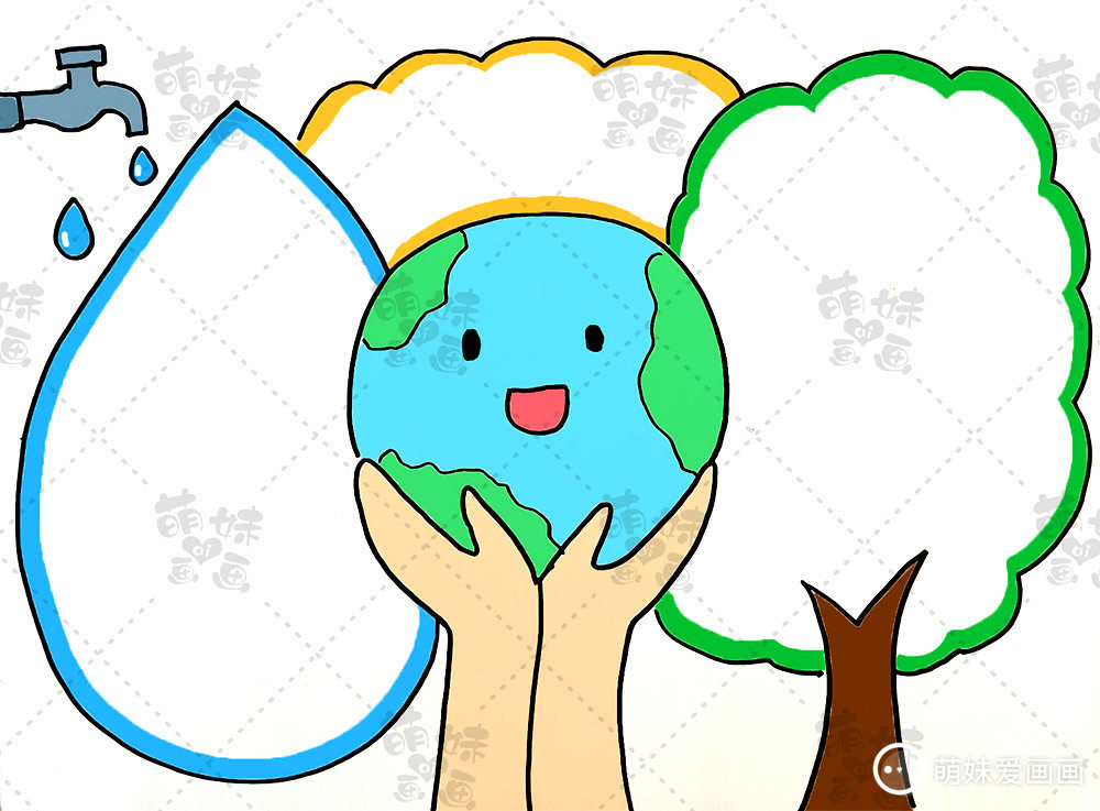 保护地球,热爱家园!学画简单漂亮的世界地球日手抄报吧!