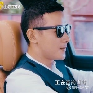 罗晋，一位认真演戏的好演员