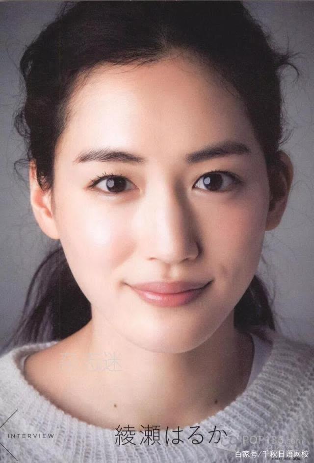 日媒票选“2019年日本女生最憧憬的颜”，石原里美才第四？！
