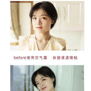 西口情歌曲谱图片(3)